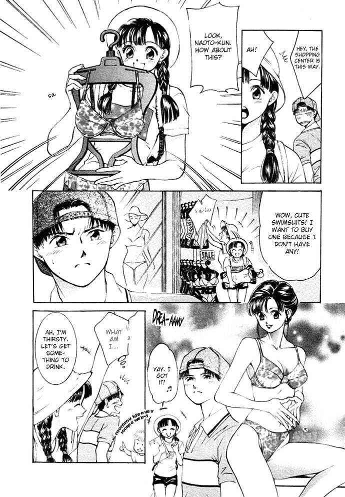 Page 16 Chapter 5 My Home Mirano