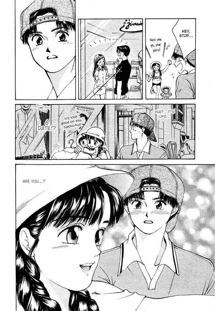 Page 17 Chapter 5 My Home Mirano
