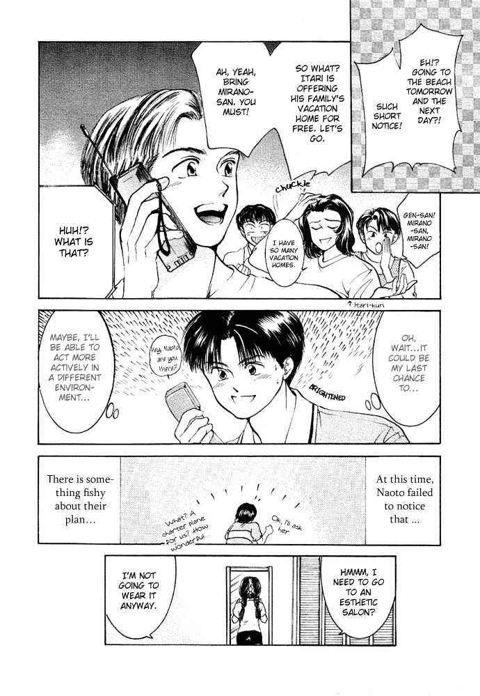Page 19 Chapter 5 My Home Mirano