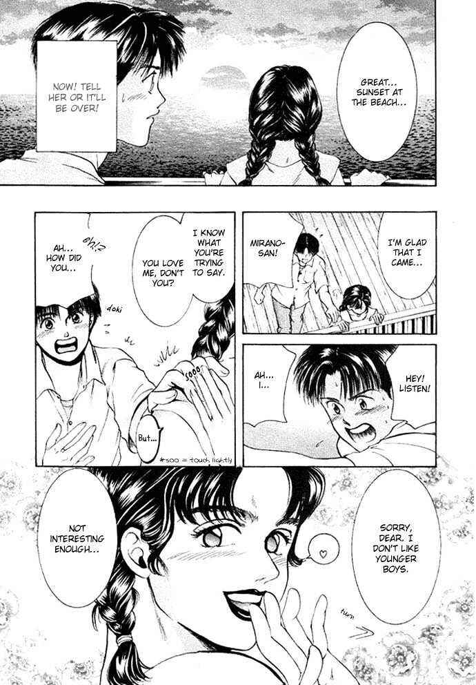 Page 20 Chapter 5 My Home Mirano