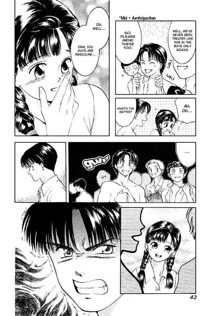 Page 14 Chapter 2 My Home Mirano