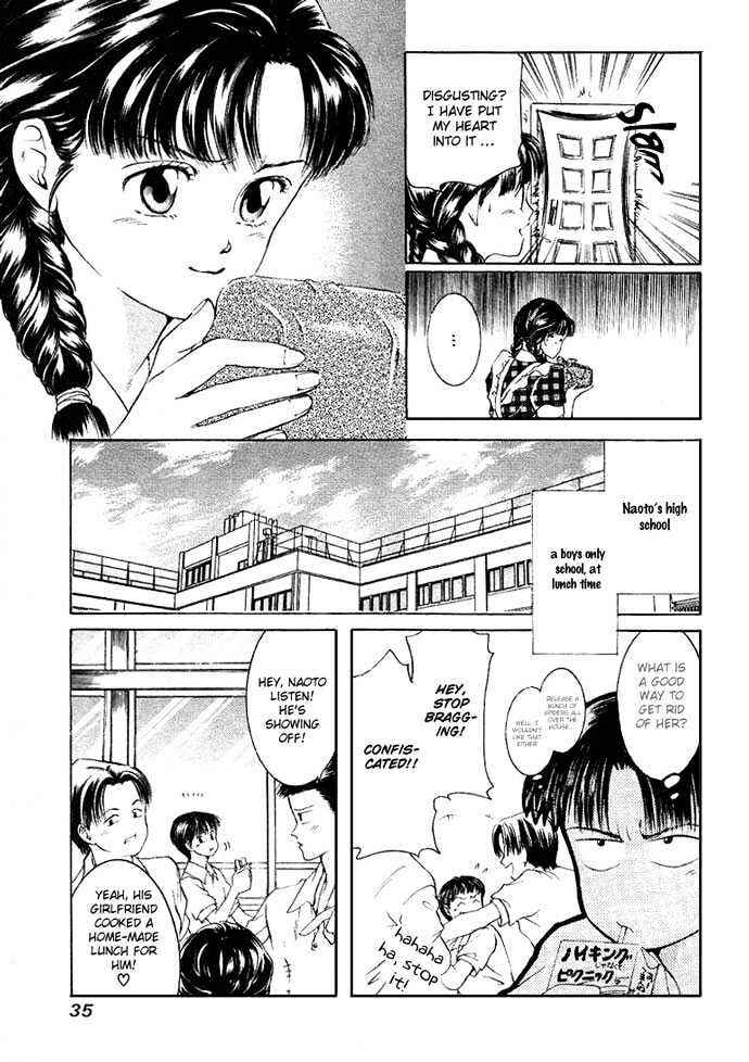 Page 7 Chapter 2 My Home Mirano