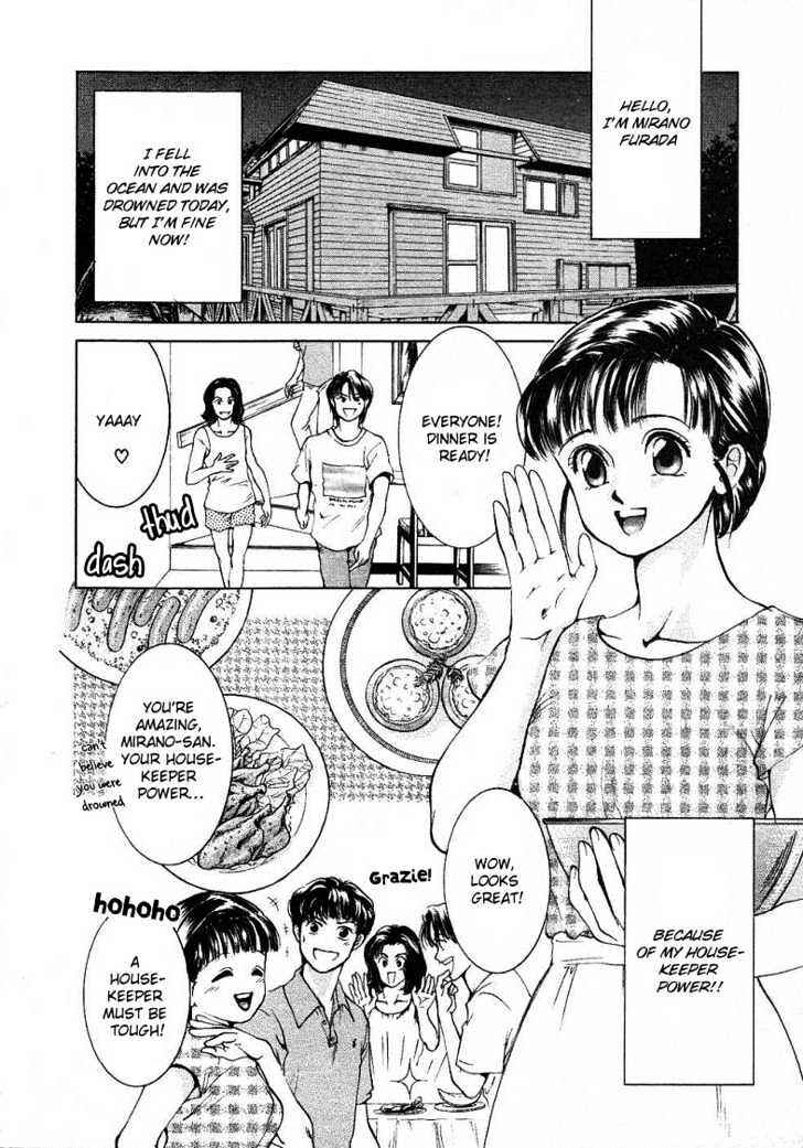 Page 3 Chapter 7 My Home Mirano