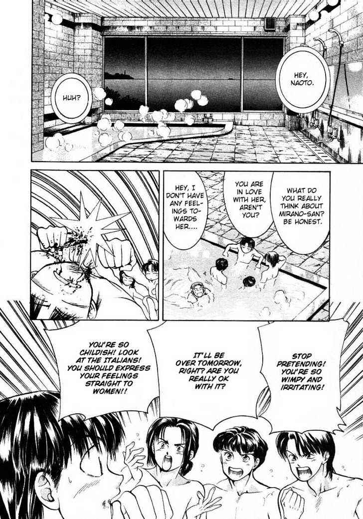 Page 7 Chapter 7 My Home Mirano