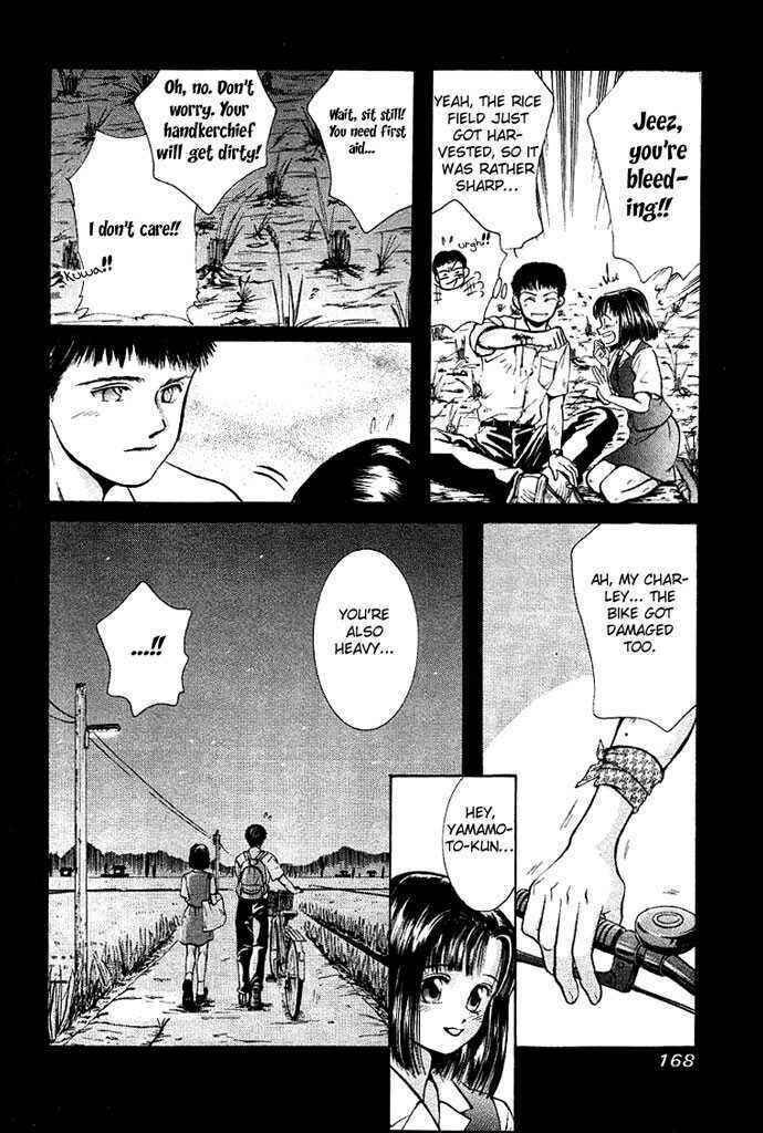 Page 8 Chapter 9 My Home Mirano