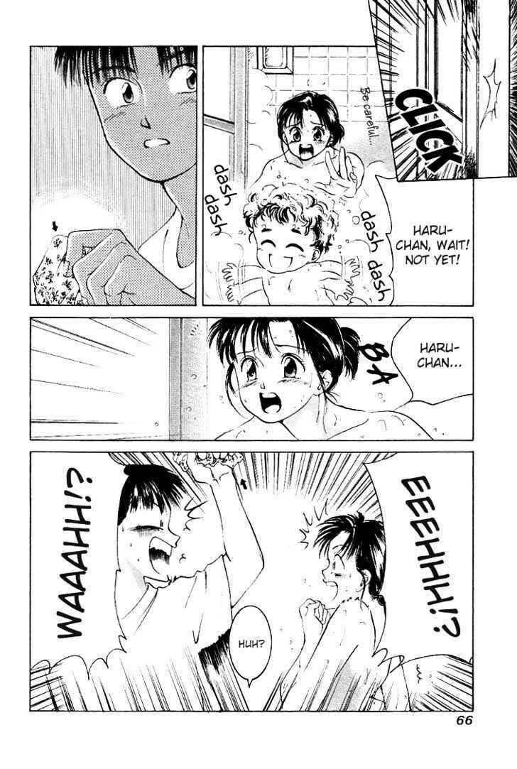 Page 19 Chapter 3 My Home Mirano