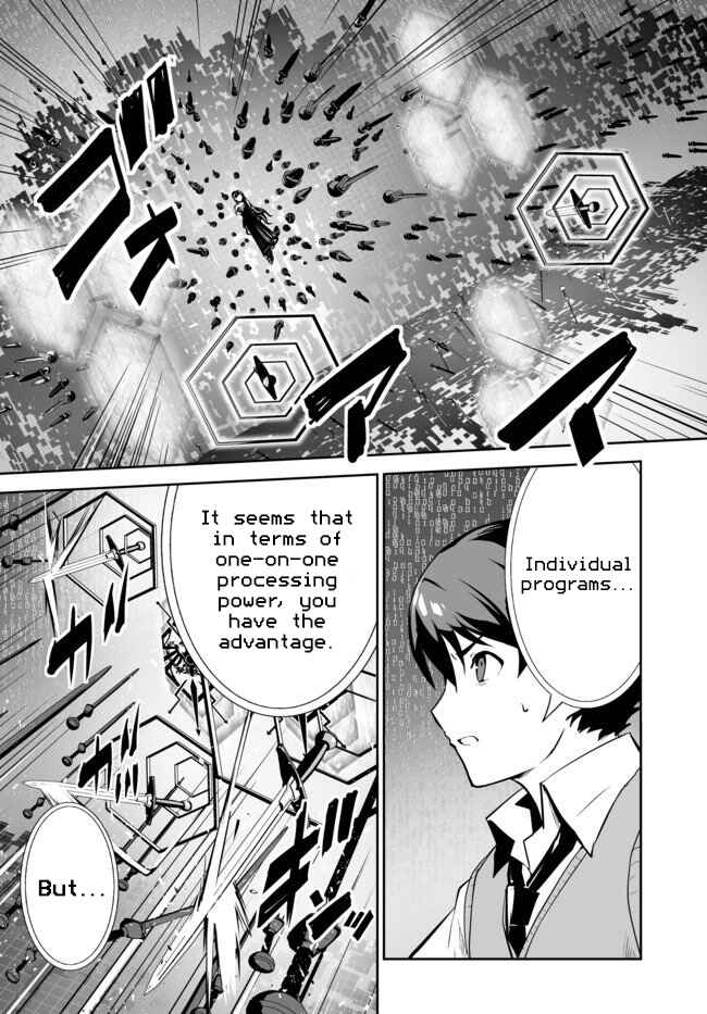 Page 10 Chapter 11 Unparalleled Path - Reincarnated as the AI for a Space Battleship