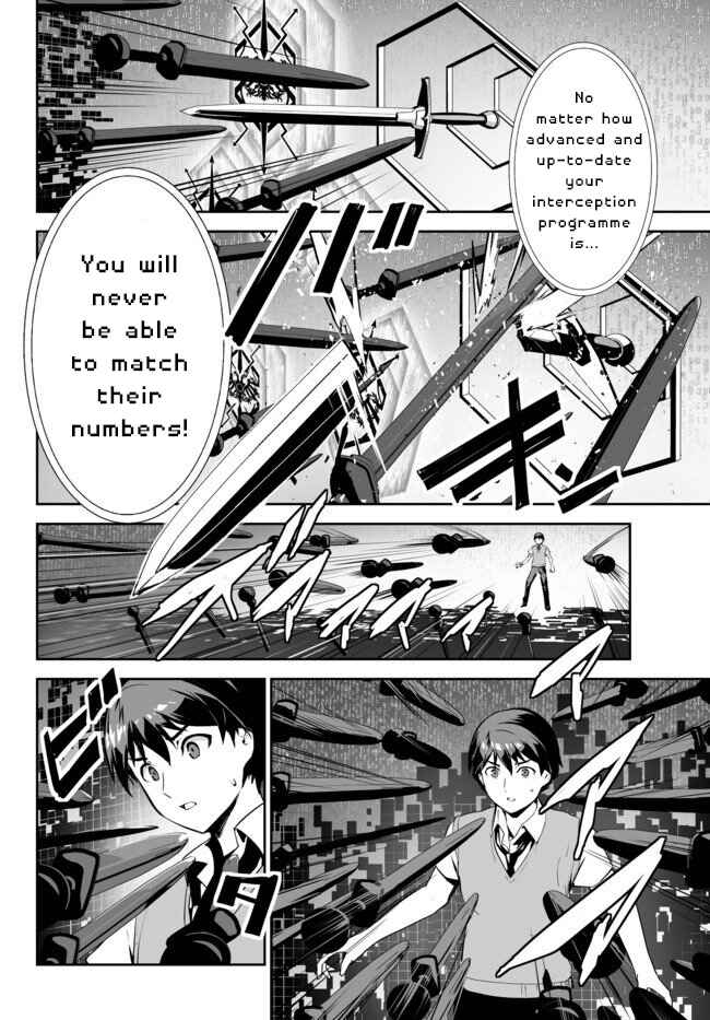Page 14 Chapter 11 Unparalleled Path - Reincarnated as the AI for a Space Battleship