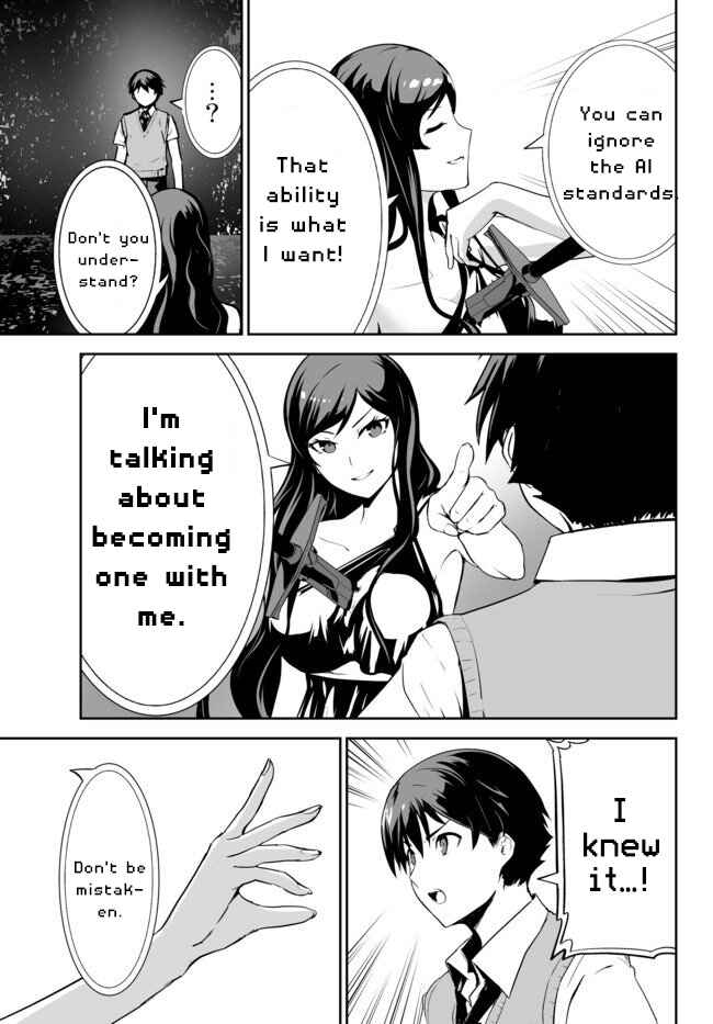 Page 24 Chapter 11 Unparalleled Path - Reincarnated as the AI for a Space Battleship