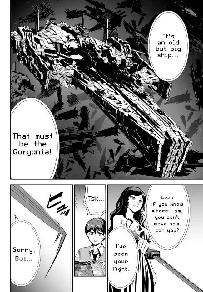 Page 5 Chapter 11 Unparalleled Path - Reincarnated as the AI for a Space Battleship