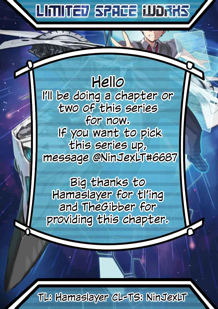 Page 1 Chapter 4 Unparalleled Path - Reincarnated as the AI for a Space Battleship