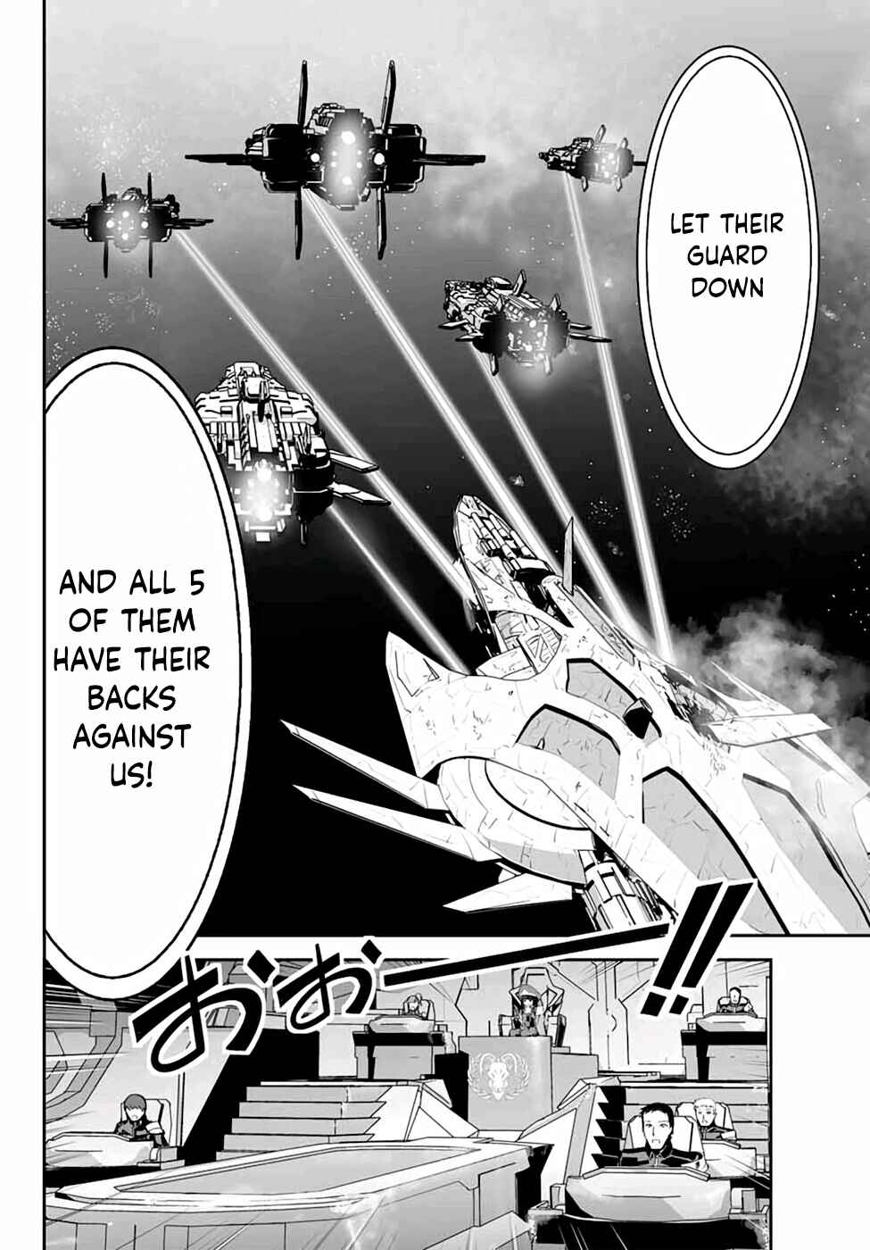 Page 11 Chapter 4 Unparalleled Path - Reincarnated as the AI for a Space Battleship