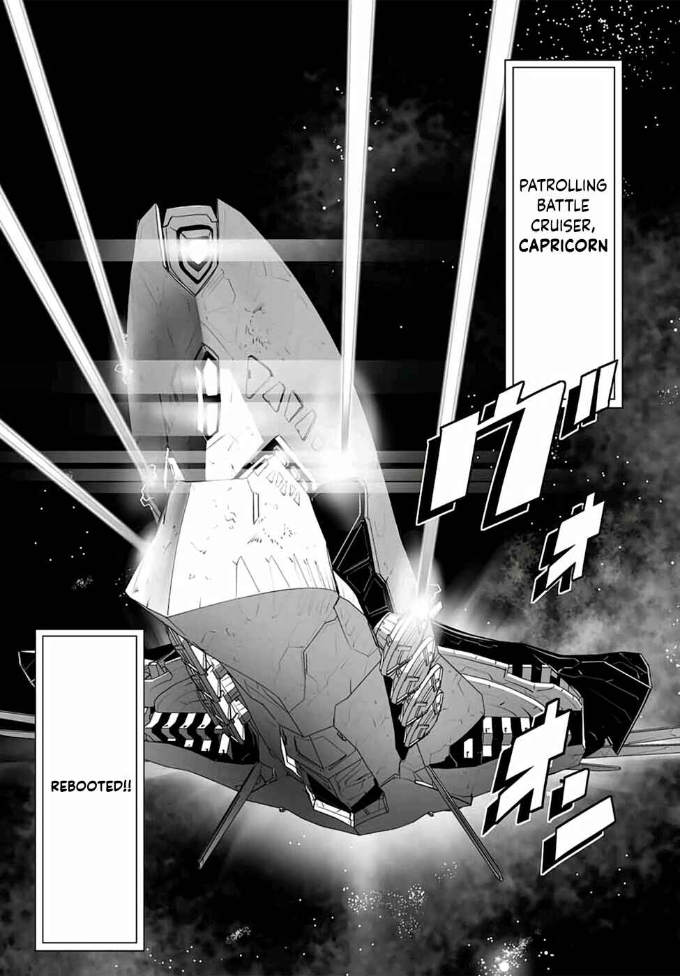 Page 15 Chapter 4 Unparalleled Path - Reincarnated as the AI for a Space Battleship