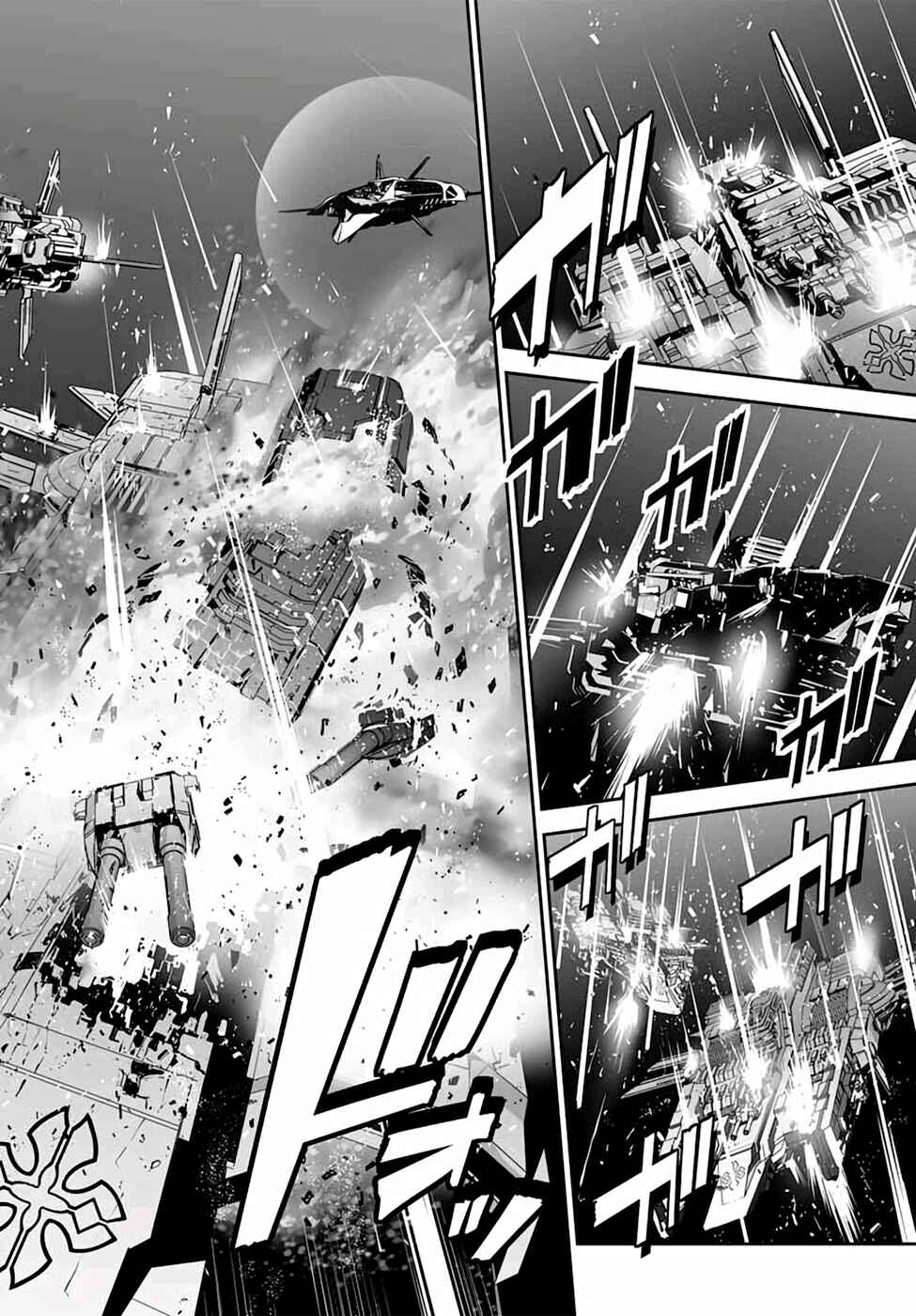 Page 19 Chapter 4 Unparalleled Path - Reincarnated as the AI for a Space Battleship