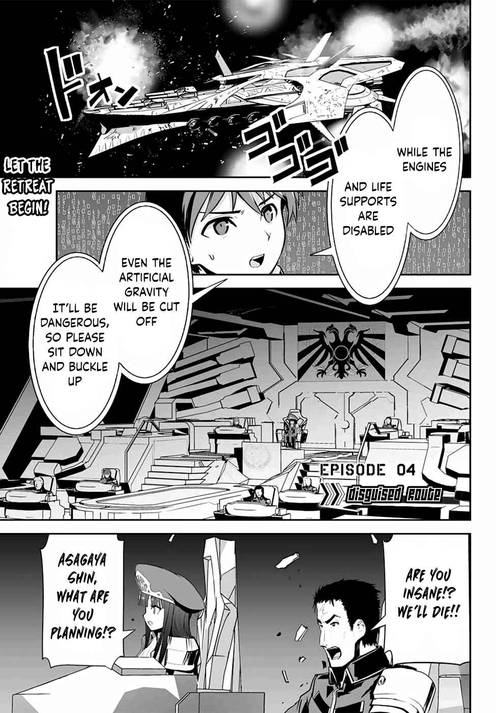 Page 2 Chapter 4 Unparalleled Path - Reincarnated as the AI for a Space Battleship