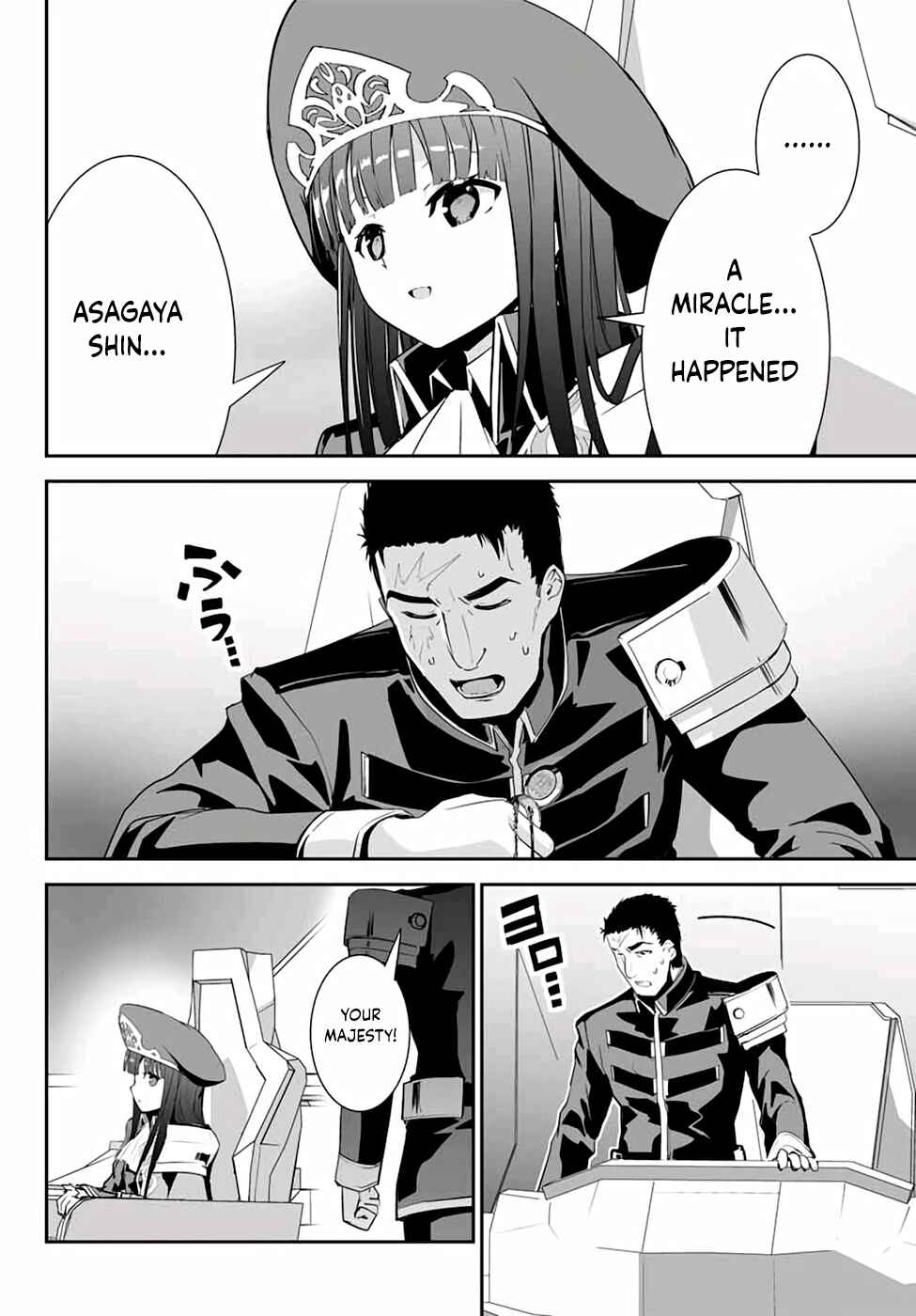 Page 23 Chapter 4 Unparalleled Path - Reincarnated as the AI for a Space Battleship