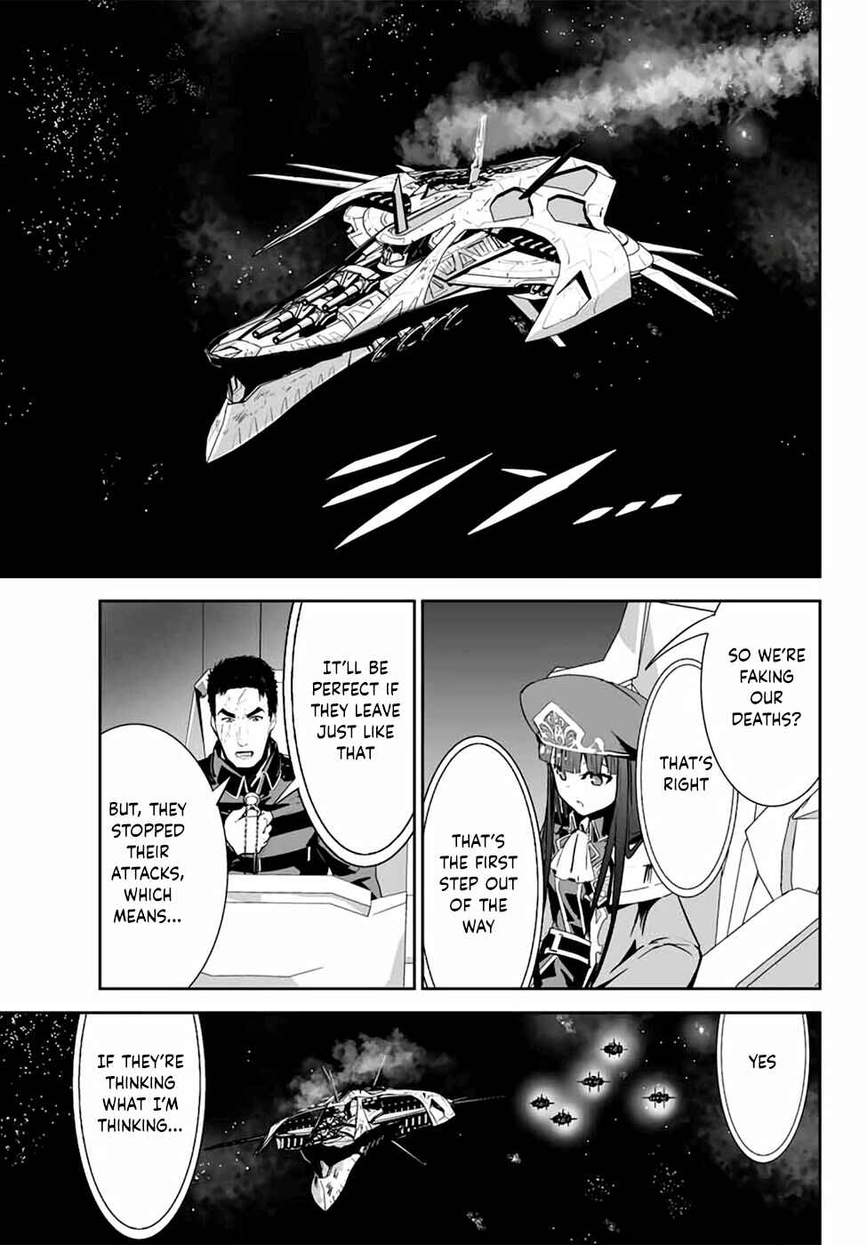 Page 4 Chapter 4 Unparalleled Path - Reincarnated as the AI for a Space Battleship
