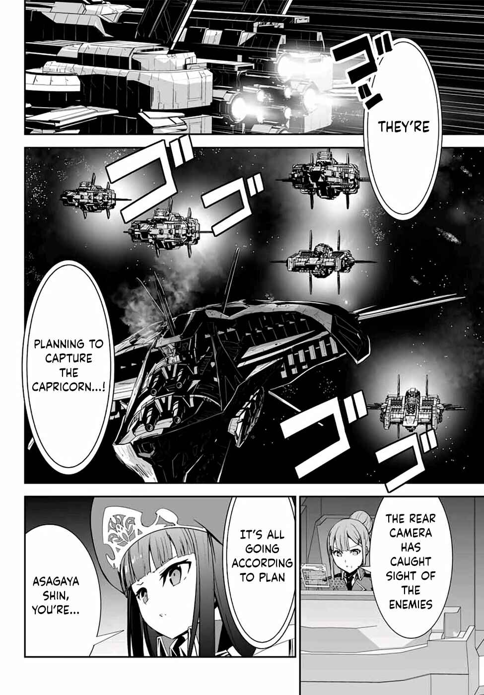 Page 5 Chapter 4 Unparalleled Path - Reincarnated as the AI for a Space Battleship