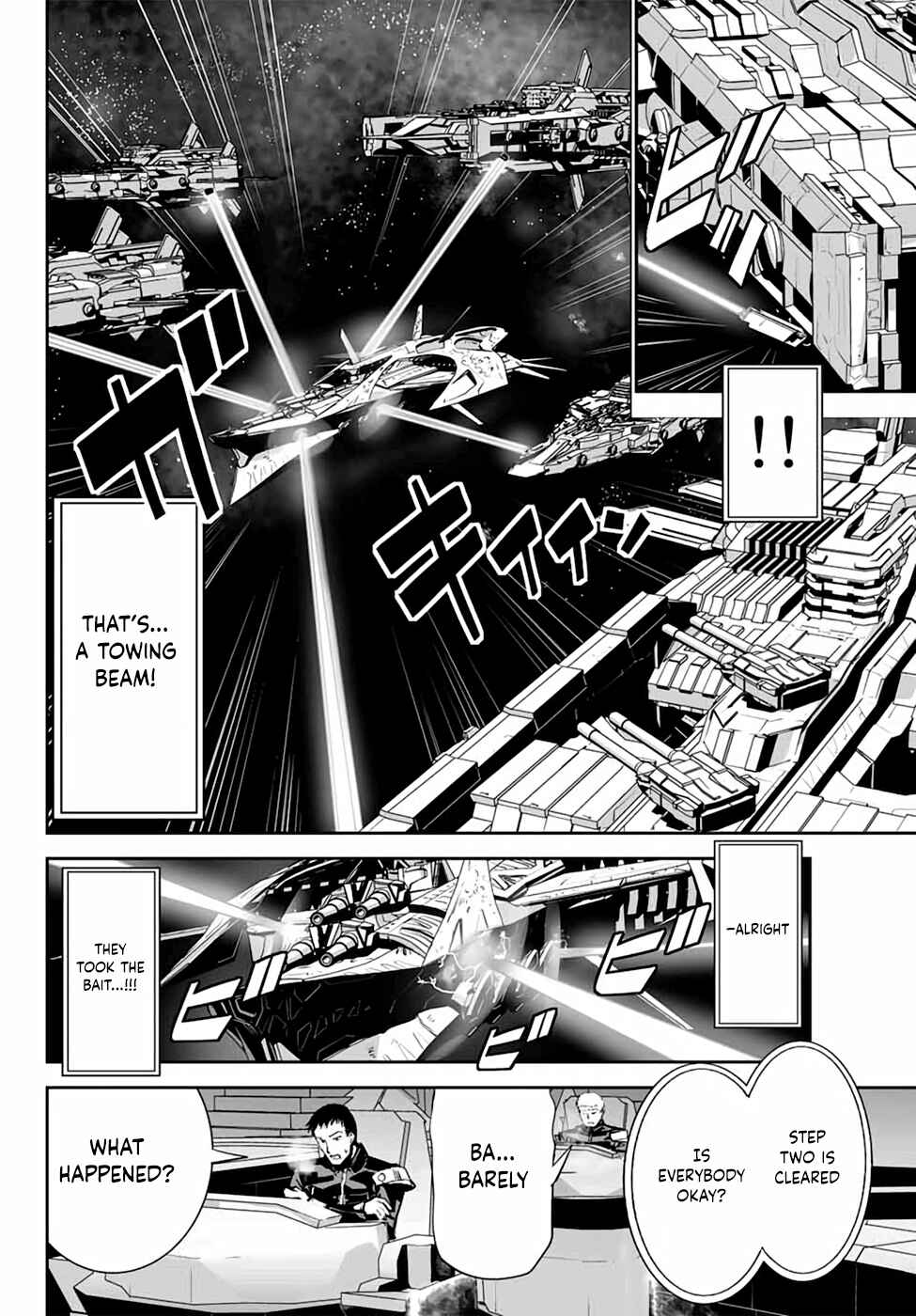 Page 9 Chapter 4 Unparalleled Path - Reincarnated as the AI for a Space Battleship