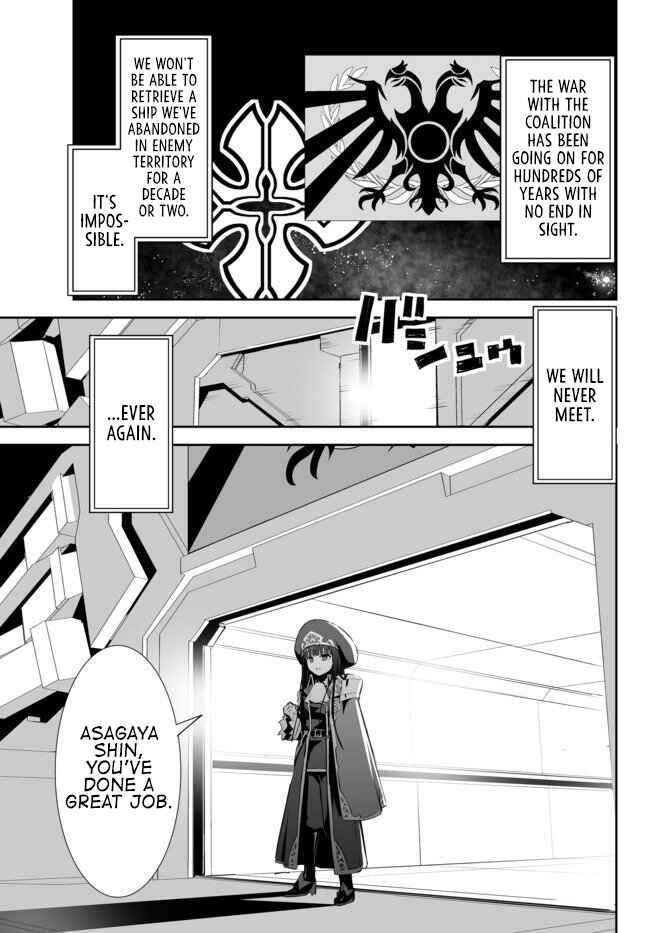 Page 10 Chapter 10 Unparalleled Path - Reincarnated as the AI for a Space Battleship