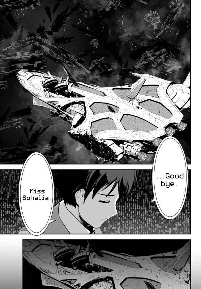 Page 15 Chapter 10 Unparalleled Path - Reincarnated as the AI for a Space Battleship