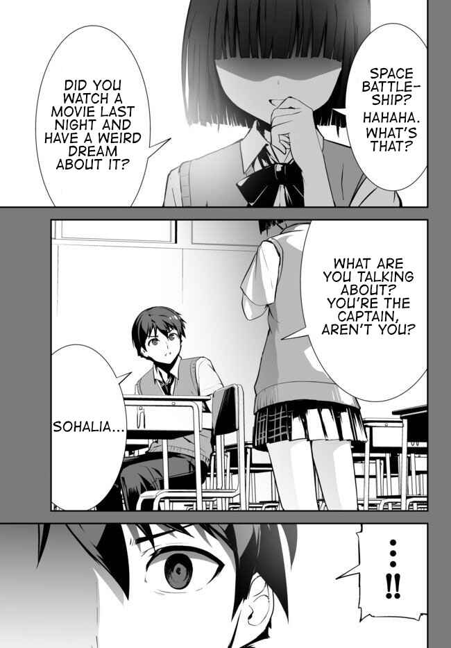 Page 17 Chapter 10 Unparalleled Path - Reincarnated as the AI for a Space Battleship