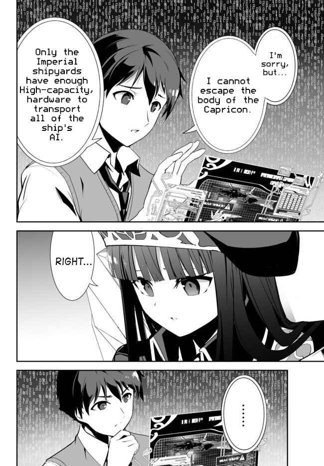 Page 4 Chapter 10 Unparalleled Path - Reincarnated as the AI for a Space Battleship