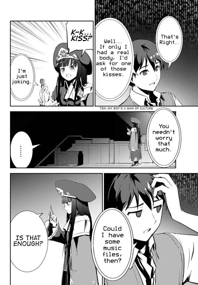 Page 7 Chapter 10 Unparalleled Path - Reincarnated as the AI for a Space Battleship