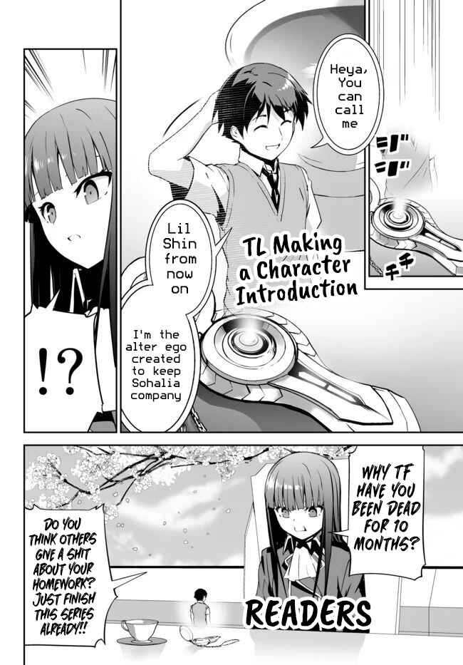 Page 1 Chapter 13 Unparalleled Path - Reincarnated as the AI for a Space Battleship
