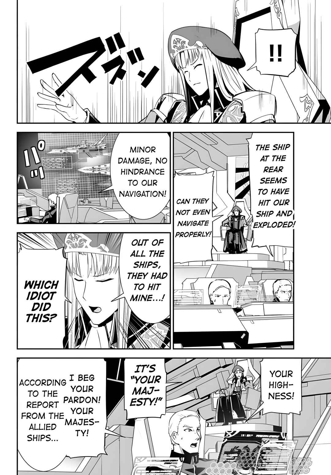 Page 18 Chapter 13 Unparalleled Path - Reincarnated as the AI for a Space Battleship