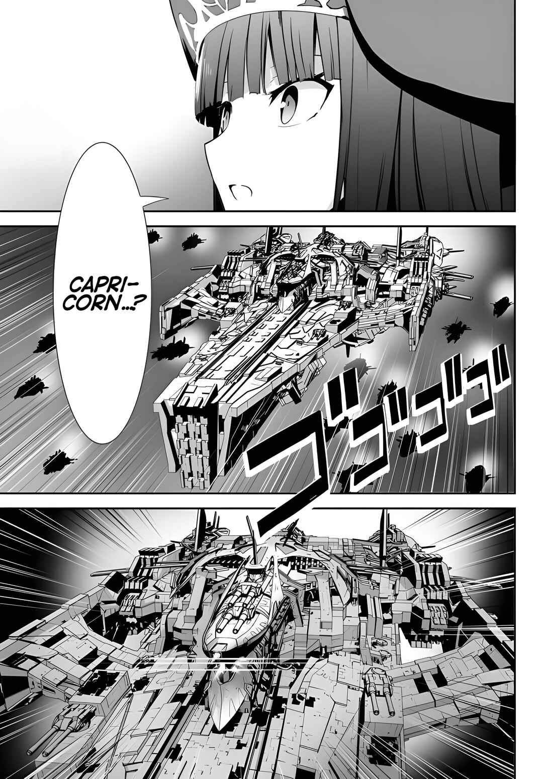 Page 24 Chapter 13 Unparalleled Path - Reincarnated as the AI for a Space Battleship