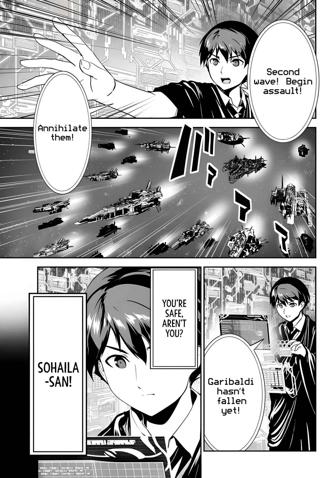 Page 26 Chapter 13 Unparalleled Path - Reincarnated as the AI for a Space Battleship