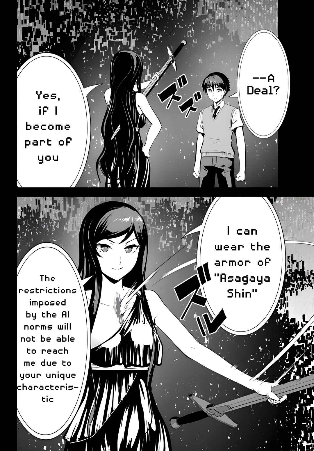 Page 27 Chapter 13 Unparalleled Path - Reincarnated as the AI for a Space Battleship