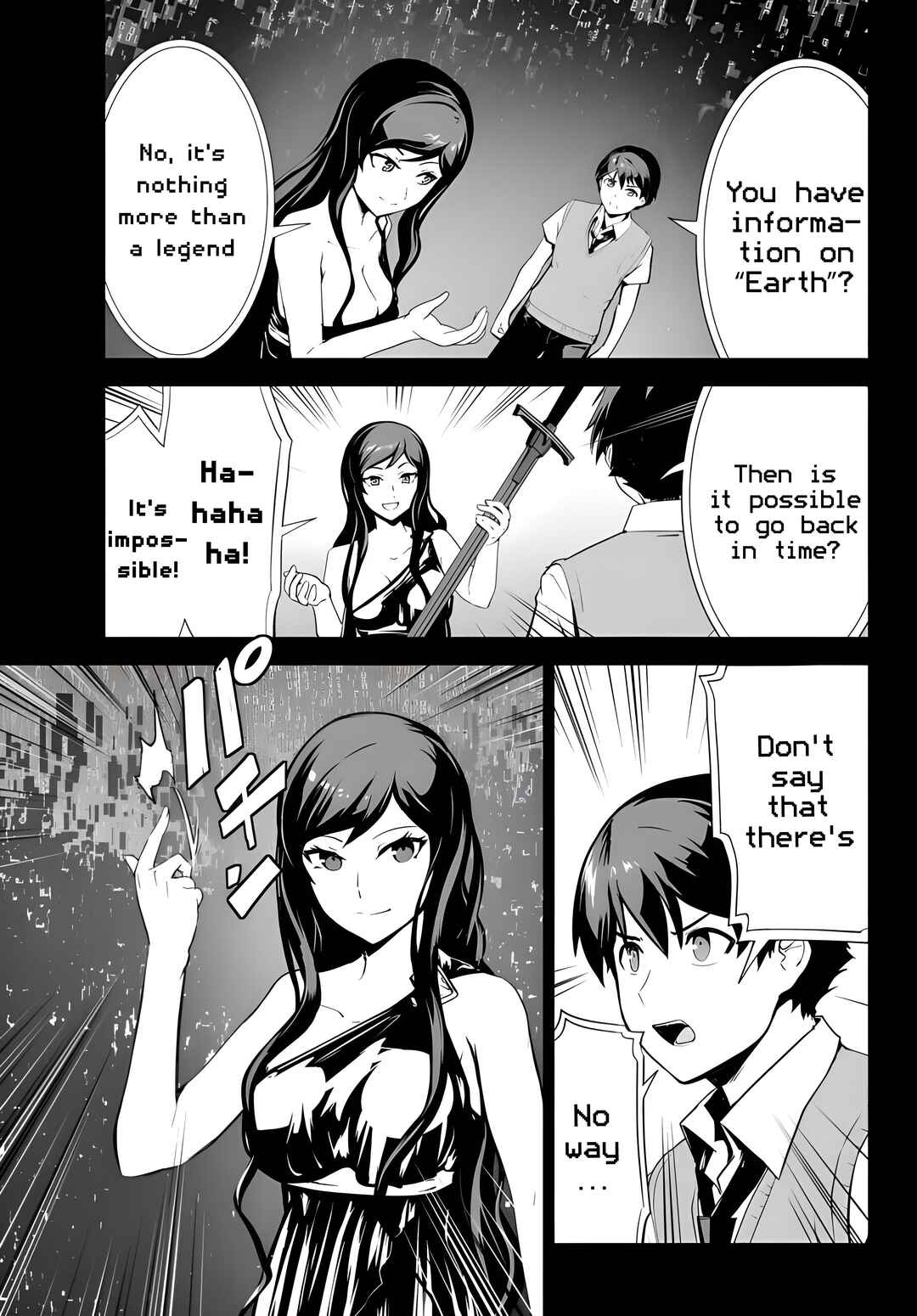 Page 30 Chapter 13 Unparalleled Path - Reincarnated as the AI for a Space Battleship