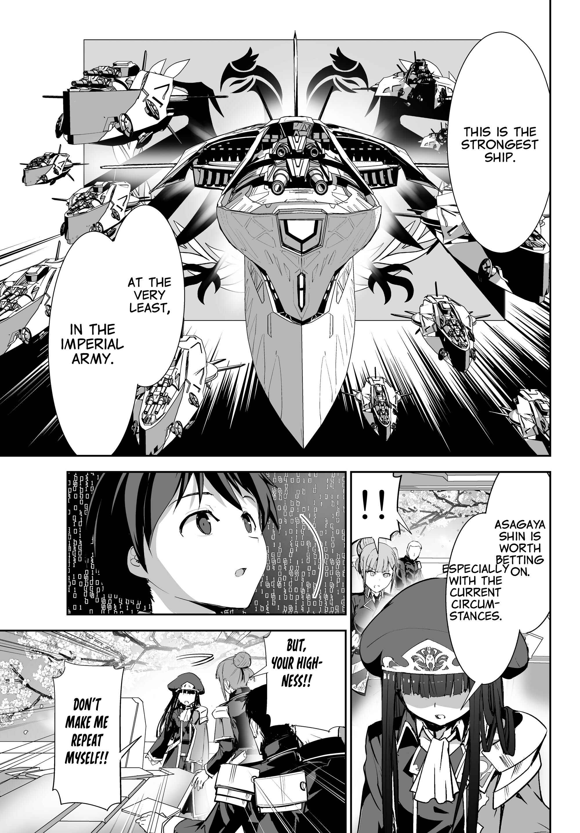 Page 24 Chapter 2 Unparalleled Path - Reincarnated as the AI for a Space Battleship