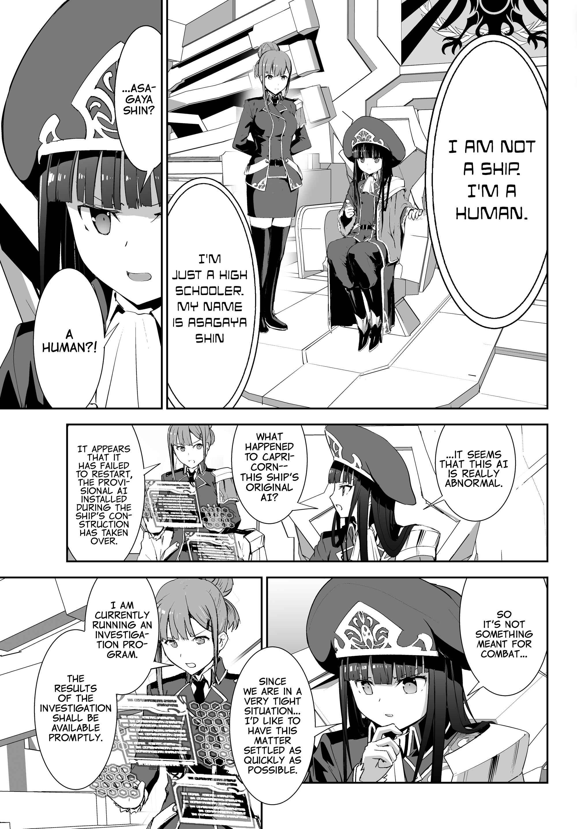 Page 4 Chapter 2 Unparalleled Path - Reincarnated as the AI for a Space Battleship