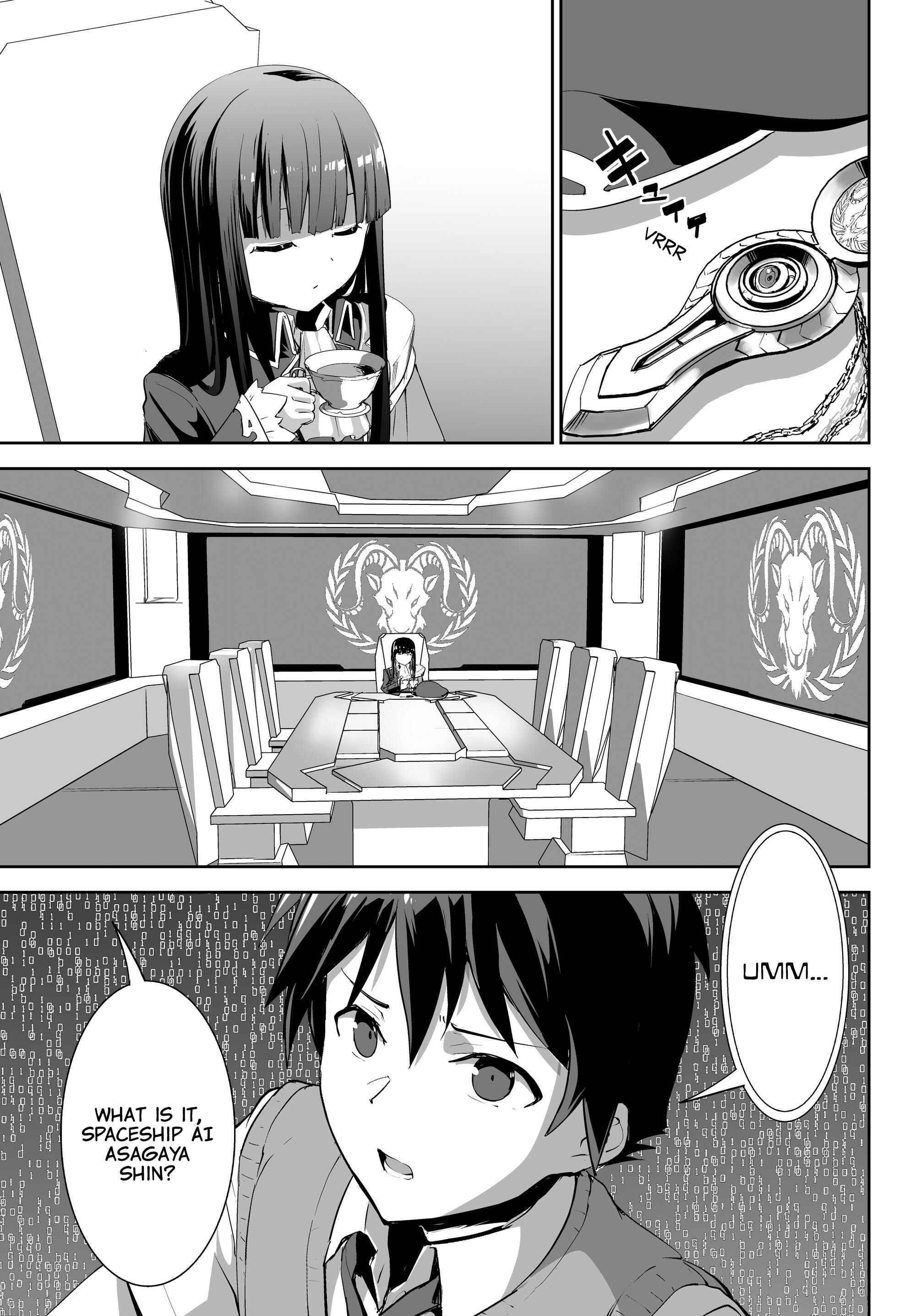 Page 6 Chapter 2 Unparalleled Path - Reincarnated as the AI for a Space Battleship