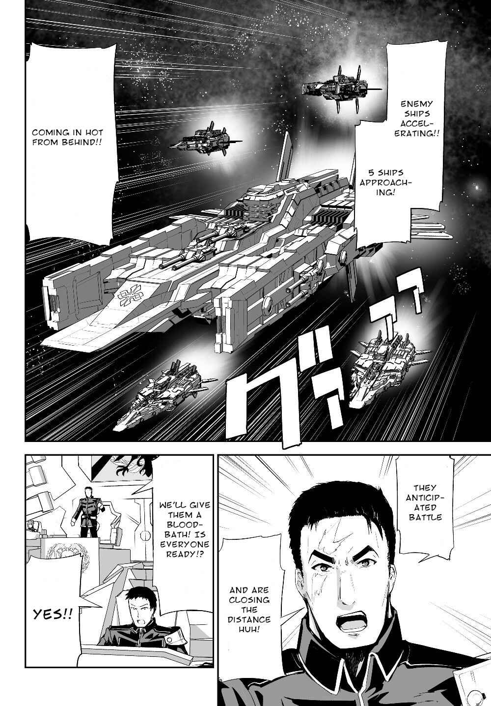 Page 12 Chapter 3 Unparalleled Path - Reincarnated as the AI for a Space Battleship