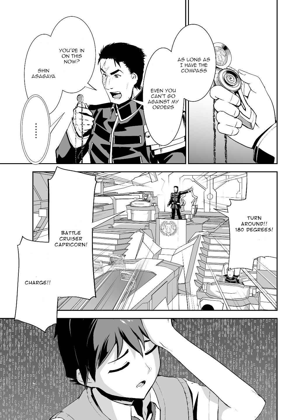 Page 13 Chapter 3 Unparalleled Path - Reincarnated as the AI for a Space Battleship