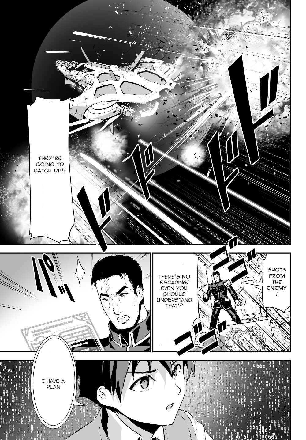 Page 17 Chapter 3 Unparalleled Path - Reincarnated as the AI for a Space Battleship