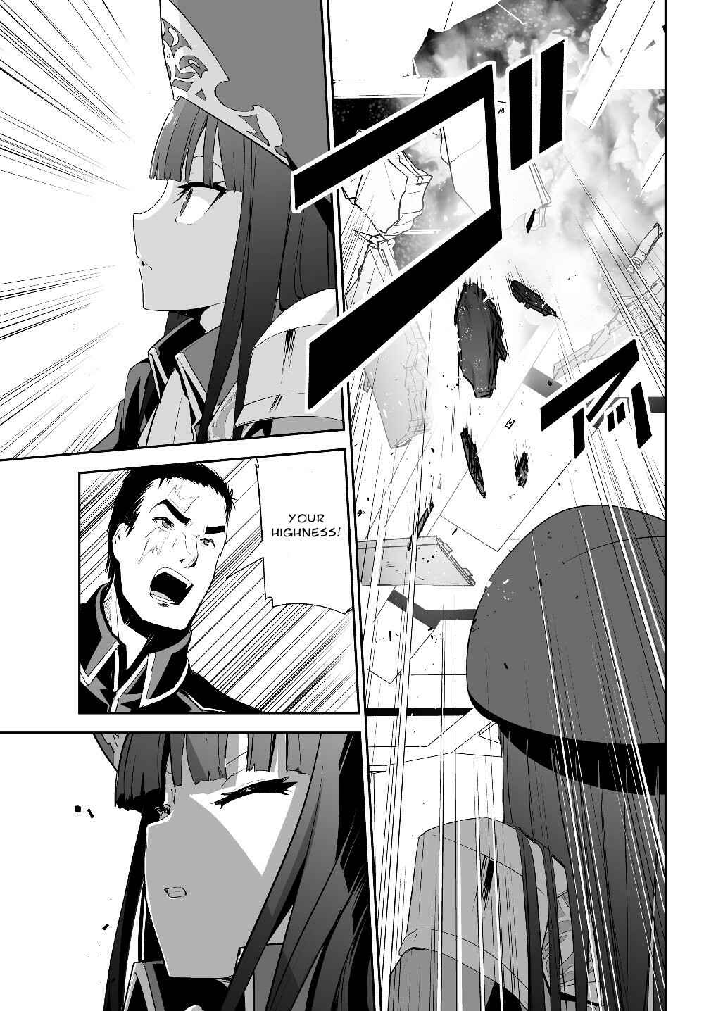 Page 21 Chapter 3 Unparalleled Path - Reincarnated as the AI for a Space Battleship
