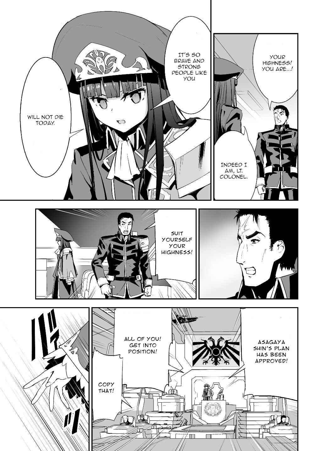 Page 25 Chapter 3 Unparalleled Path - Reincarnated as the AI for a Space Battleship