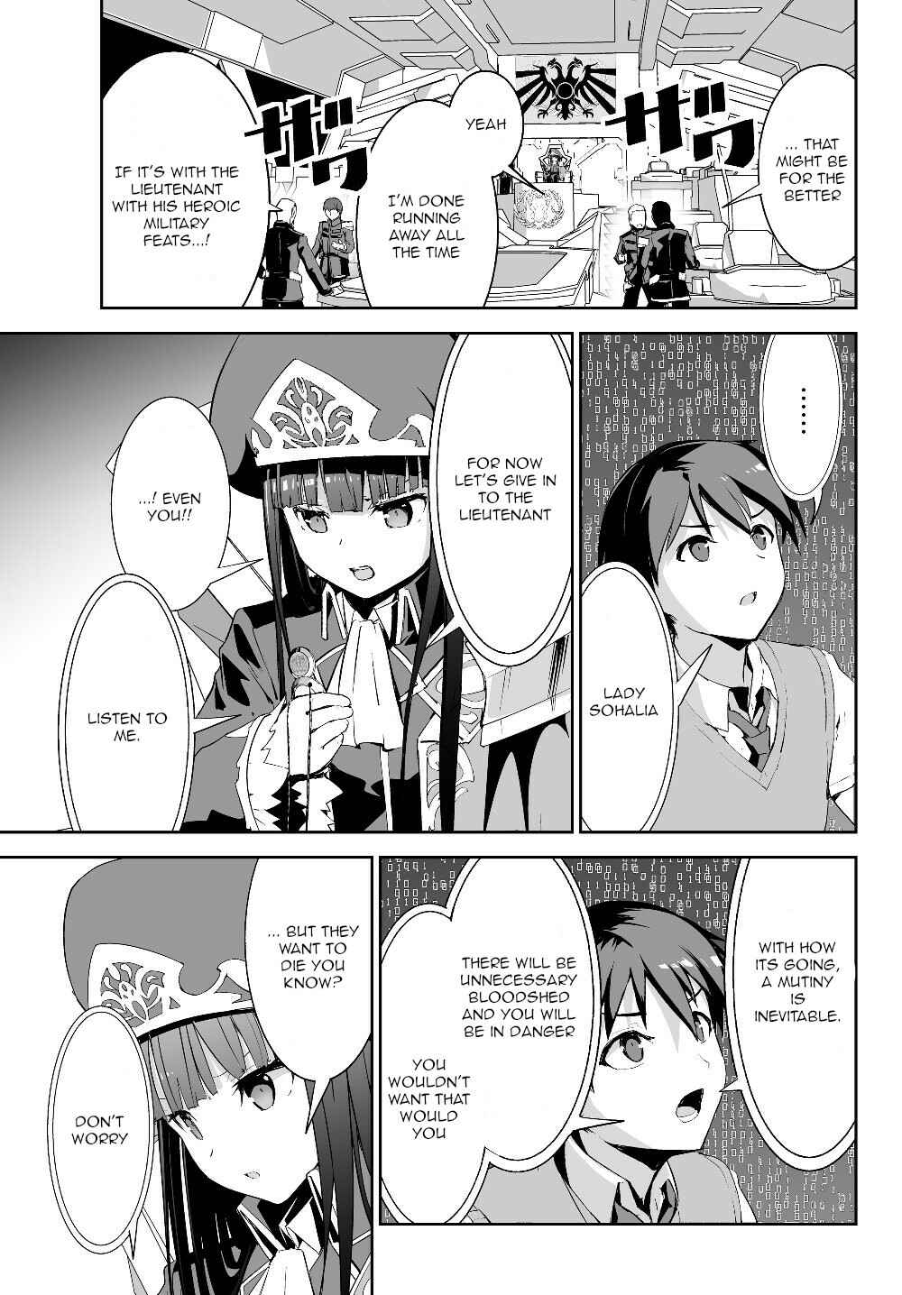 Page 7 Chapter 3 Unparalleled Path - Reincarnated as the AI for a Space Battleship