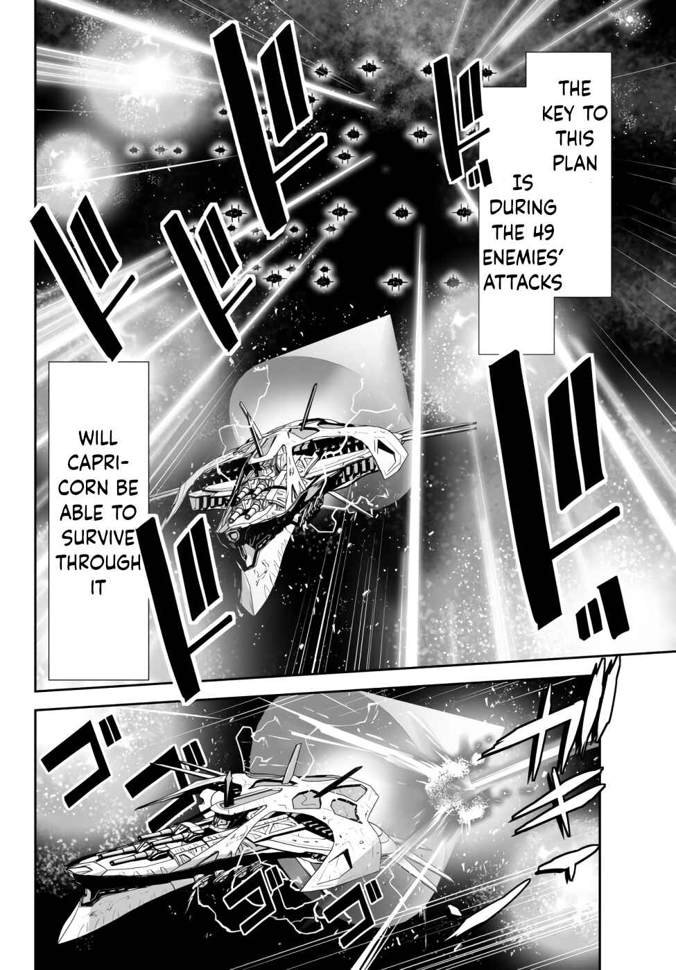 Page 18 Chapter 8 Unparalleled Path - Reincarnated as the AI for a Space Battleship