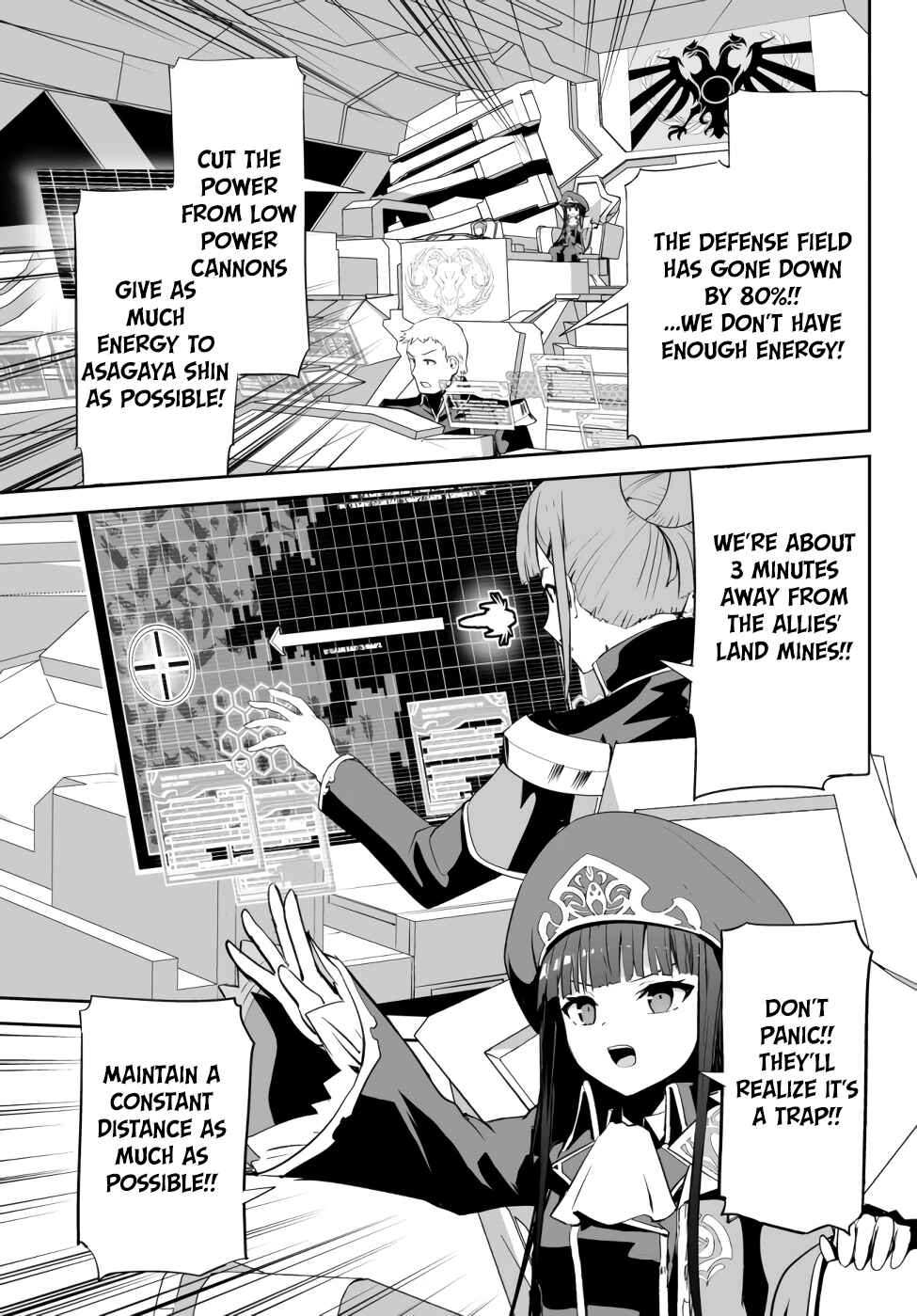 Page 21 Chapter 8 Unparalleled Path - Reincarnated as the AI for a Space Battleship
