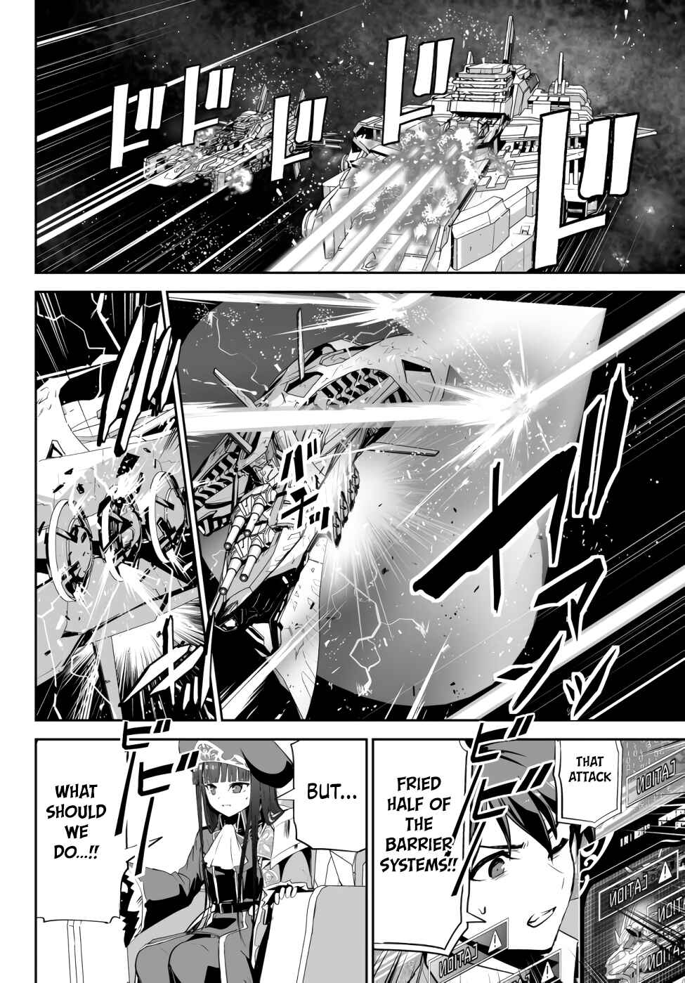 Page 22 Chapter 8 Unparalleled Path - Reincarnated as the AI for a Space Battleship