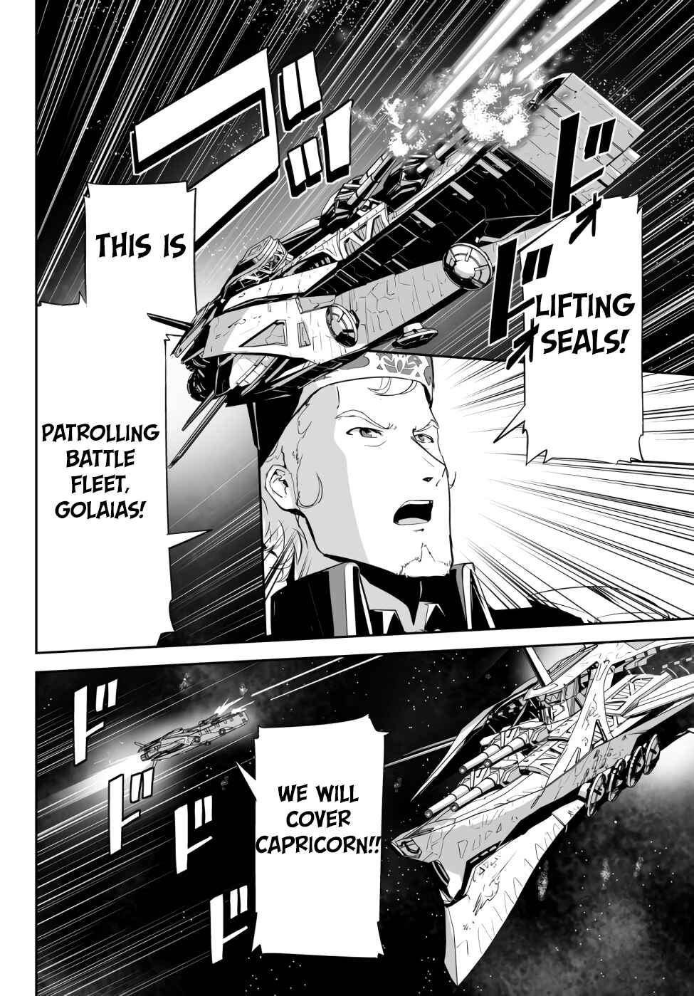 Page 24 Chapter 8 Unparalleled Path - Reincarnated as the AI for a Space Battleship
