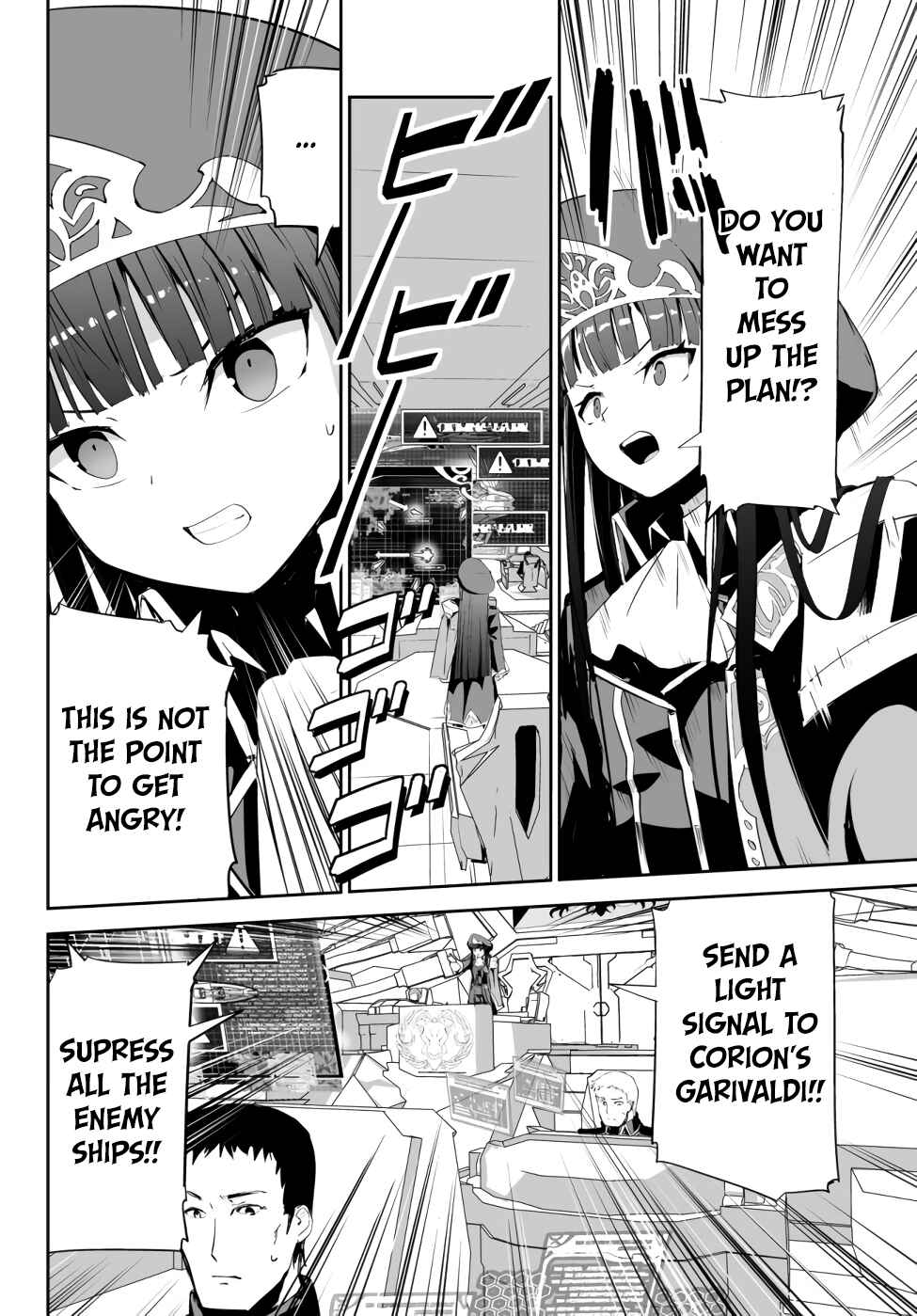 Page 26 Chapter 8 Unparalleled Path - Reincarnated as the AI for a Space Battleship