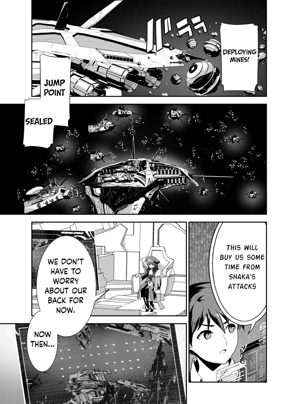 Page 4 Chapter 8 Unparalleled Path - Reincarnated as the AI for a Space Battleship