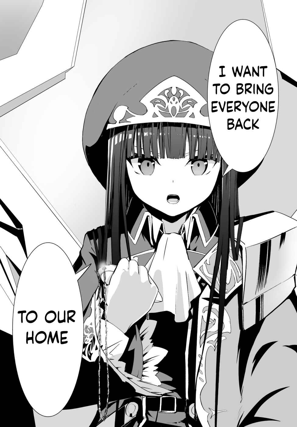 Page 8 Chapter 8 Unparalleled Path - Reincarnated as the AI for a Space Battleship